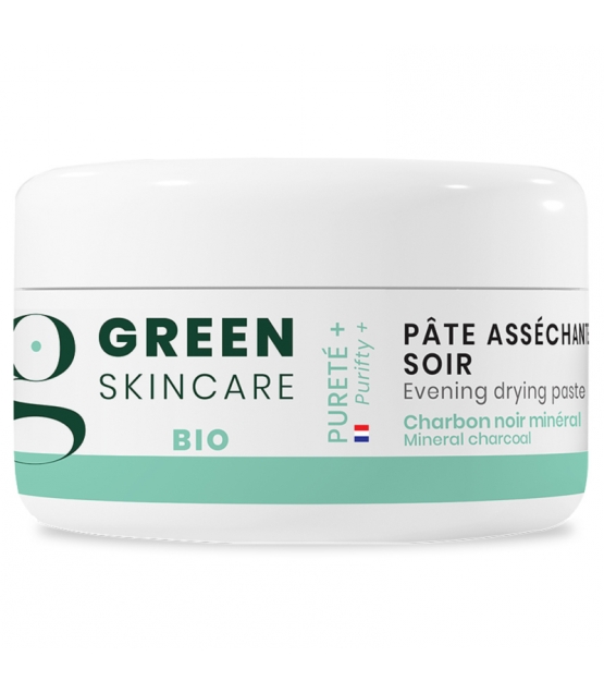 GSC-110257 GSC-110257