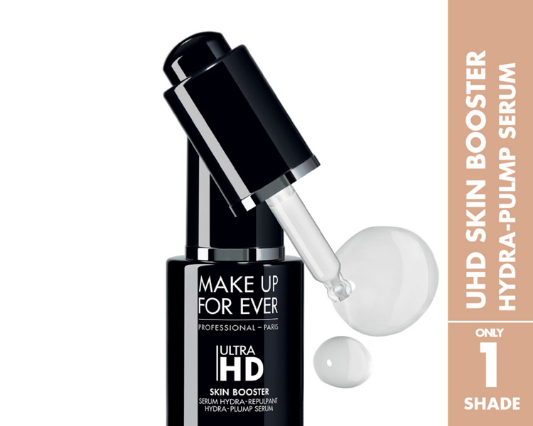 MUFE UHD Skin Booster 12ml